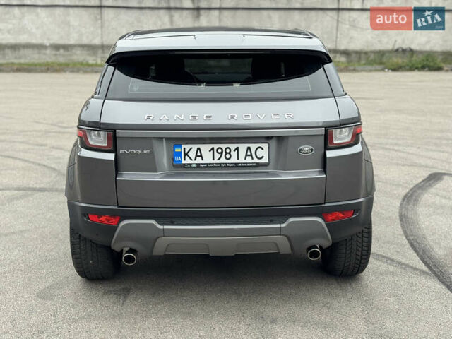 Серый Ленд Ровер Рендж Ровер Эвок, объемом двигателя 2.2 л и пробегом 99 тыс. км за 19999 $, фото 4 на Automoto.ua