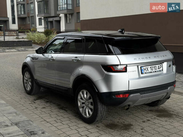 Серый Ленд Ровер Рендж Ровер Эвок, объемом двигателя 2 л и пробегом 120 тыс. км за 15200 $, фото 19 на Automoto.ua