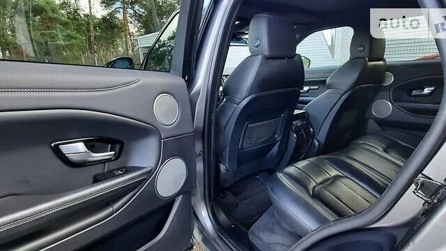 Серый Ленд Ровер Рендж Ровер Эвок, объемом двигателя 2 л и пробегом 126 тыс. км за 24850 $, фото 29 на Automoto.ua