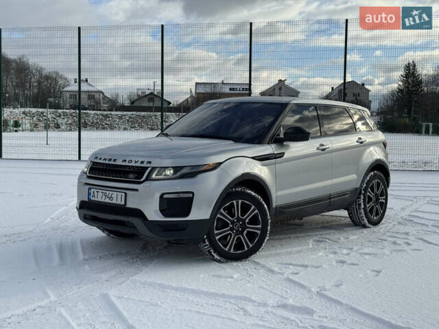 Серый Ленд Ровер Рендж Ровер Эвок, объемом двигателя 2 л и пробегом 88 тыс. км за 16500 $, фото 9 на Automoto.ua