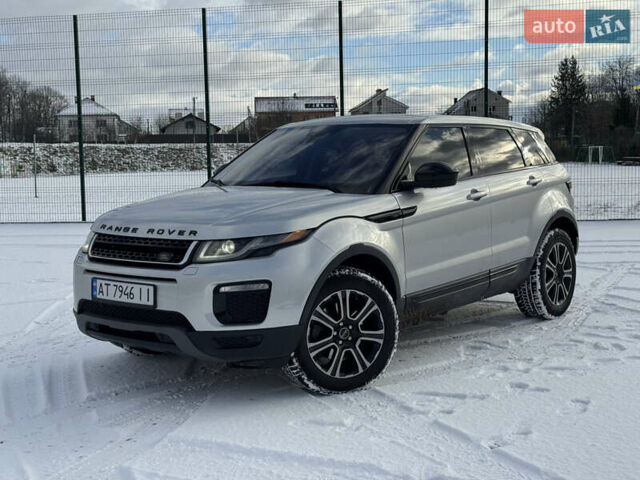 Серый Ленд Ровер Рендж Ровер Эвок, объемом двигателя 2 л и пробегом 88 тыс. км за 16500 $, фото 11 на Automoto.ua