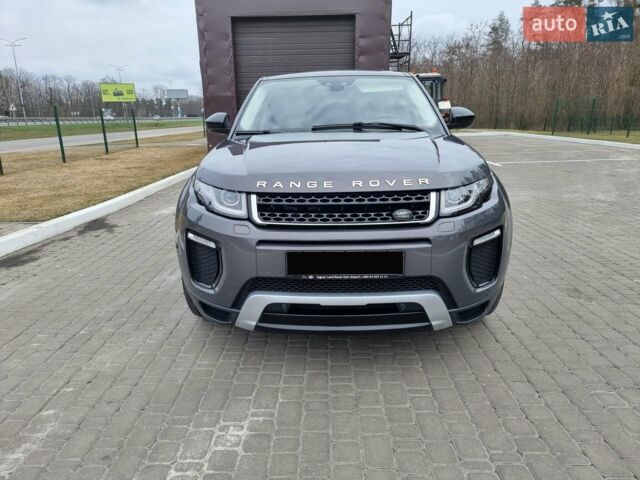Сірий Ленд Ровер Рендж Ровер Евок, об'ємом двигуна 2 л та пробігом 154 тис. км за 19800 $, фото 24 на Automoto.ua