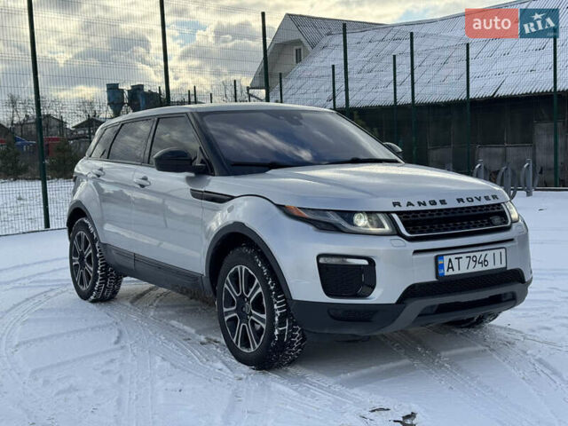 Серый Ленд Ровер Рендж Ровер Эвок, объемом двигателя 2 л и пробегом 88 тыс. км за 16500 $, фото 21 на Automoto.ua
