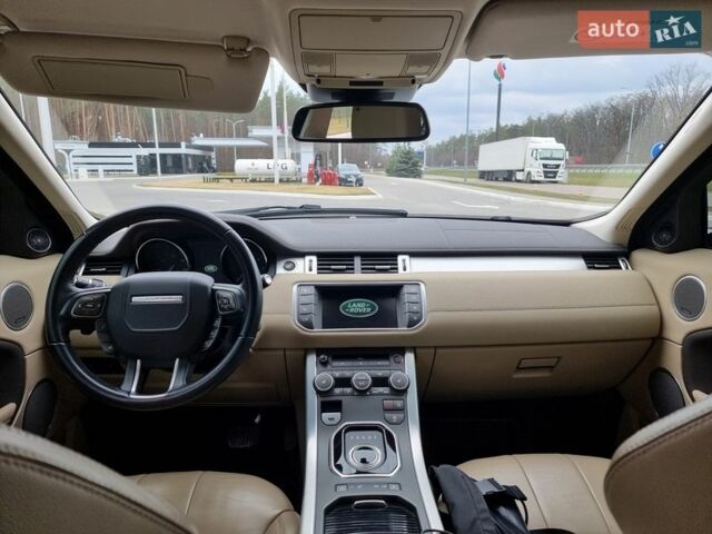 Серый Ленд Ровер Рендж Ровер Эвок, объемом двигателя 2 л и пробегом 148 тыс. км за 21990 $, фото 10 на Automoto.ua