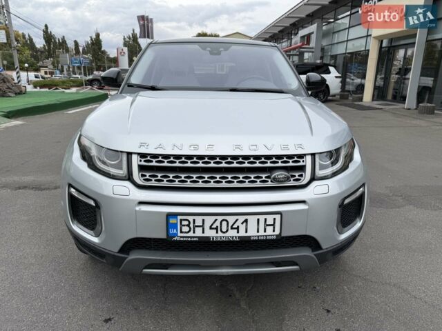 Сірий Ленд Ровер Рендж Ровер Евок, об'ємом двигуна 2 л та пробігом 149 тис. км за 13999 $, фото 1 на Automoto.ua