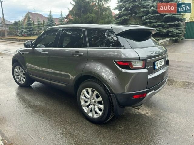 Сірий Ленд Ровер Рендж Ровер Евок, об'ємом двигуна 2.18 л та пробігом 104 тис. км за 19500 $, фото 11 на Automoto.ua