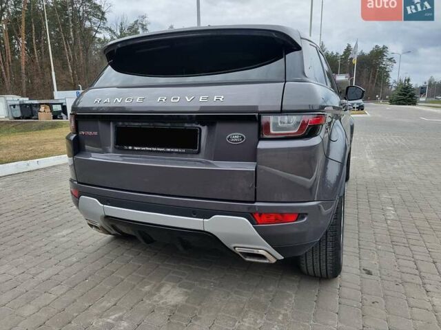 Серый Ленд Ровер Рендж Ровер Эвок, объемом двигателя 2 л и пробегом 148 тыс. км за 21990 $, фото 6 на Automoto.ua