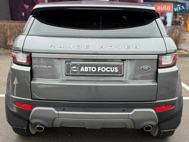 Сірий Ленд Ровер Рендж Ровер Евок, об'ємом двигуна 2 л та пробігом 142 тис. км за 18990 $, фото 5 на Automoto.ua