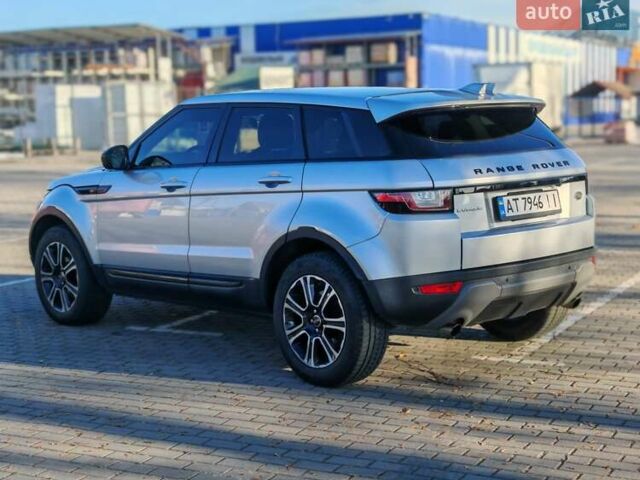 Серый Ленд Ровер Рендж Ровер Эвок, объемом двигателя 2 л и пробегом 85 тыс. км за 19500 $, фото 11 на Automoto.ua