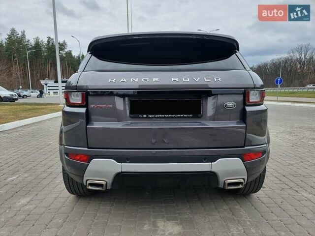 Серый Ленд Ровер Рендж Ровер Эвок, объемом двигателя 2 л и пробегом 148 тыс. км за 21990 $, фото 5 на Automoto.ua