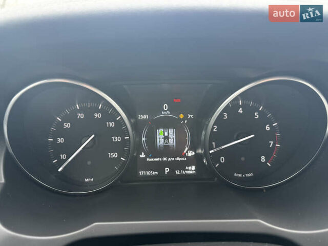 Сірий Ленд Ровер Рендж Ровер Евок, об'ємом двигуна 2 л та пробігом 171 тис. км за 16000 $, фото 22 на Automoto.ua