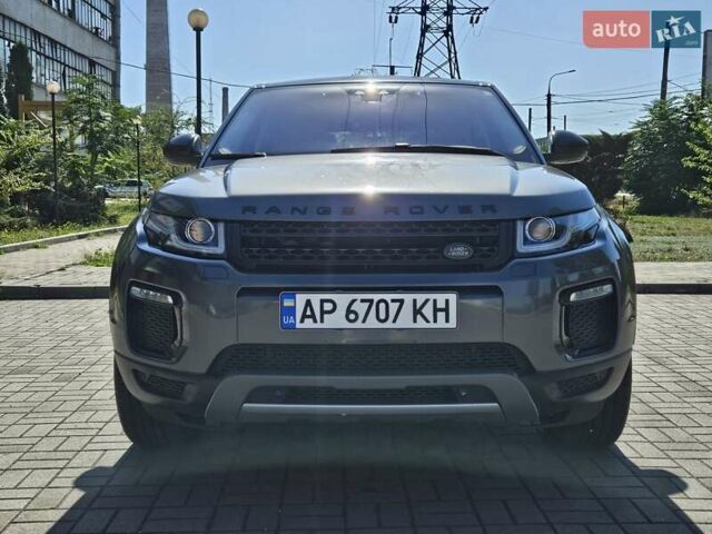 Серый Ленд Ровер Рендж Ровер Эвок, объемом двигателя 2 л и пробегом 144 тыс. км за 20800 $, фото 8 на Automoto.ua