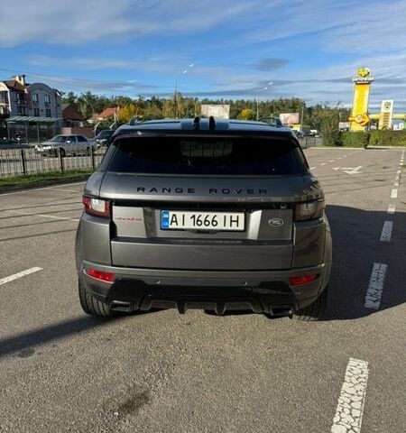 Серый Ленд Ровер Рендж Ровер Эвок, объемом двигателя 2 л и пробегом 179 тыс. км за 18750 $, фото 5 на Automoto.ua