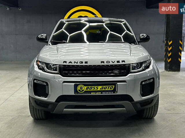 Серый Ленд Ровер Рендж Ровер Эвок, объемом двигателя 2 л и пробегом 158 тыс. км за 18800 $, фото 1 на Automoto.ua