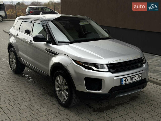 Серый Ленд Ровер Рендж Ровер Эвок, объемом двигателя 2 л и пробегом 120 тыс. км за 15200 $, фото 14 на Automoto.ua