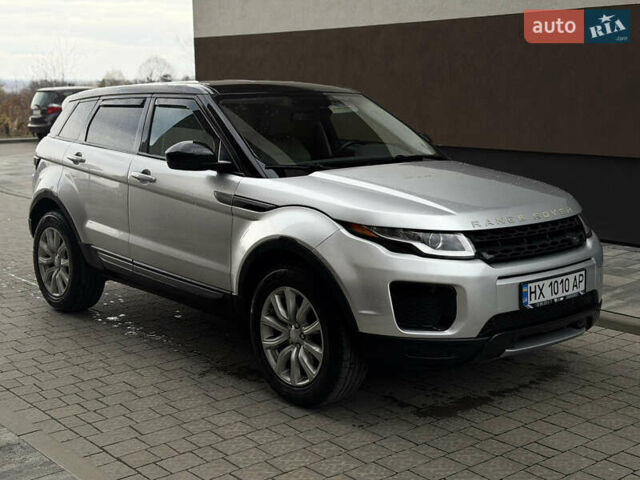 Серый Ленд Ровер Рендж Ровер Эвок, объемом двигателя 2 л и пробегом 120 тыс. км за 15200 $, фото 5 на Automoto.ua