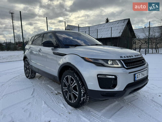 Серый Ленд Ровер Рендж Ровер Эвок, объемом двигателя 2 л и пробегом 88 тыс. км за 16500 $, фото 24 на Automoto.ua