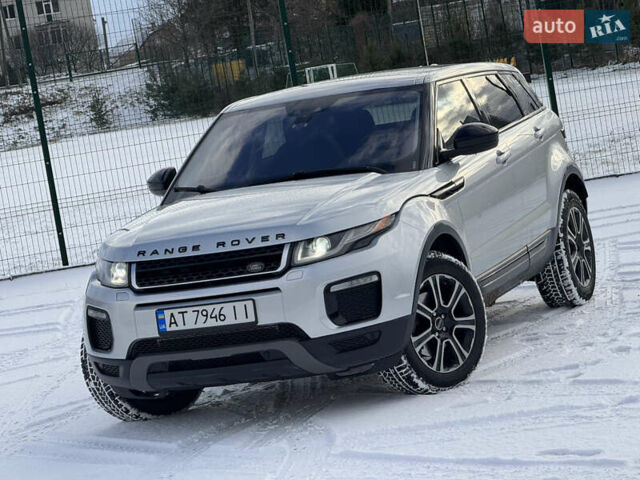 Серый Ленд Ровер Рендж Ровер Эвок, объемом двигателя 2 л и пробегом 88 тыс. км за 16500 $, фото 2 на Automoto.ua
