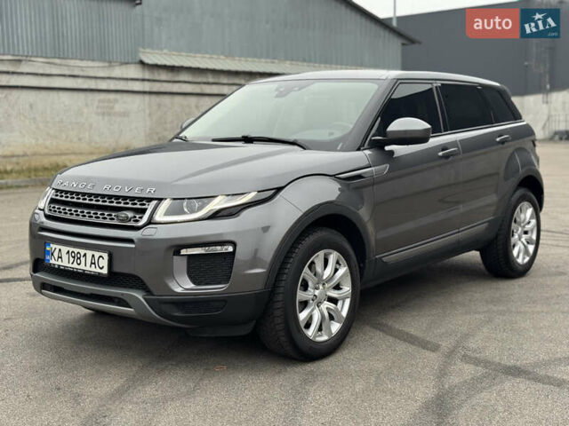 Серый Ленд Ровер Рендж Ровер Эвок, объемом двигателя 2.2 л и пробегом 99 тыс. км за 19999 $, фото 7 на Automoto.ua