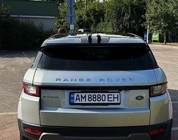 Сірий Ленд Ровер Рендж Ровер Евок, об'ємом двигуна 2 л та пробігом 97 тис. км за 16500 $, фото 12 на Automoto.ua
