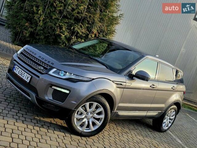 Серый Ленд Ровер Рендж Ровер Эвок, объемом двигателя 2 л и пробегом 149 тыс. км за 21950 $, фото 24 на Automoto.ua