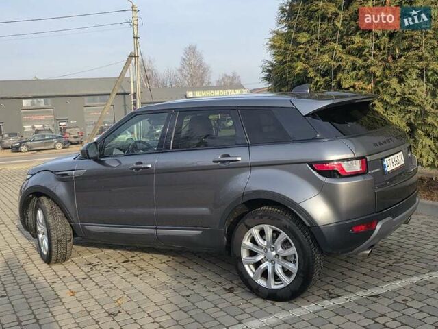 Серый Ленд Ровер Рендж Ровер Эвок, объемом двигателя 2 л и пробегом 149 тыс. км за 21950 $, фото 13 на Automoto.ua