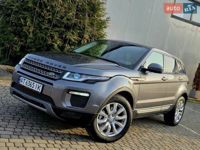 Серый Ленд Ровер Рендж Ровер Эвок, объемом двигателя 2 л и пробегом 149 тыс. км за 21950 $, фото 2 на Automoto.ua
