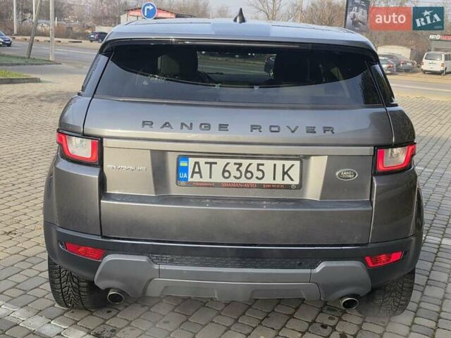 Серый Ленд Ровер Рендж Ровер Эвок, объемом двигателя 2 л и пробегом 149 тыс. км за 21950 $, фото 18 на Automoto.ua