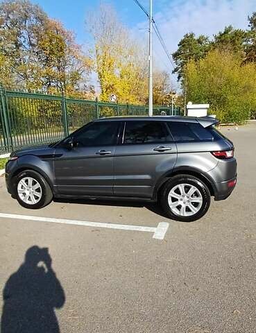 Серый Ленд Ровер Рендж Ровер Эвок, объемом двигателя 2 л и пробегом 120 тыс. км за 24000 $, фото 8 на Automoto.ua