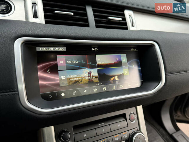 Сірий Ленд Ровер Рендж Ровер Евок, об'ємом двигуна 2 л та пробігом 98 тис. км за 22400 $, фото 17 на Automoto.ua