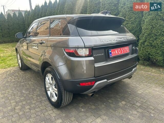 Сірий Ленд Ровер Рендж Ровер Евок, об'ємом двигуна 2 л та пробігом 160 тис. км за 15900 $, фото 1 на Automoto.ua