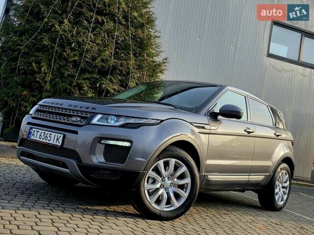 Серый Ленд Ровер Рендж Ровер Эвок, объемом двигателя 2 л и пробегом 149 тыс. км за 21950 $, фото 3 на Automoto.ua