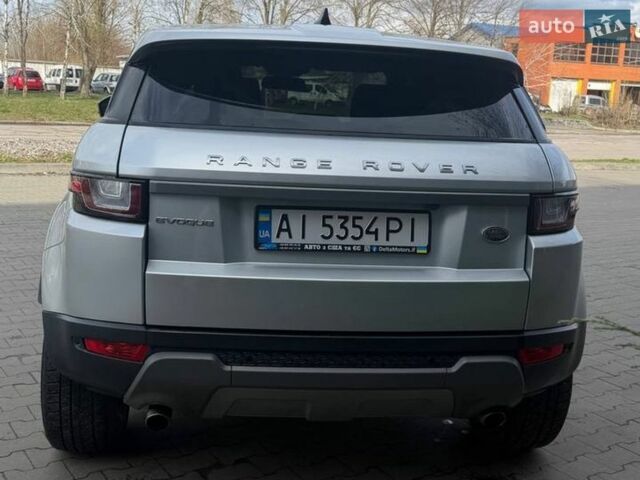Сірий Ленд Ровер Рендж Ровер Евок, об'ємом двигуна 2 л та пробігом 135 тис. км за 18300 $, фото 17 на Automoto.ua