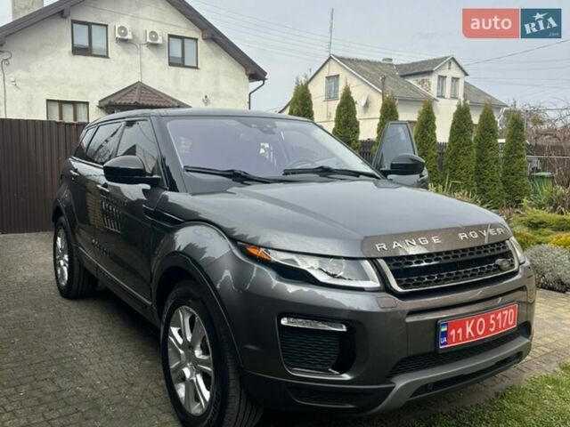 Сірий Ленд Ровер Рендж Ровер Евок, об'ємом двигуна 2 л та пробігом 160 тис. км за 15900 $, фото 14 на Automoto.ua