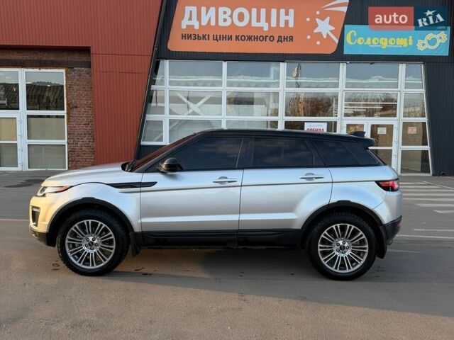 Сірий Ленд Ровер Рендж Ровер Евок, об'ємом двигуна 2 л та пробігом 88 тис. км за 20500 $, фото 1 на Automoto.ua