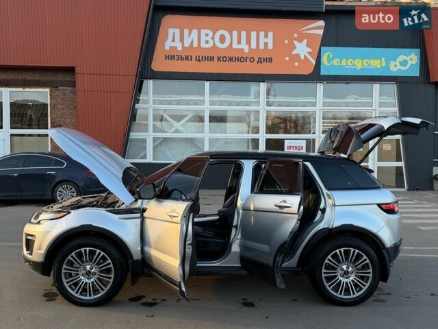 Сірий Ленд Ровер Рендж Ровер Евок, об'ємом двигуна 2 л та пробігом 88 тис. км за 20500 $, фото 35 на Automoto.ua