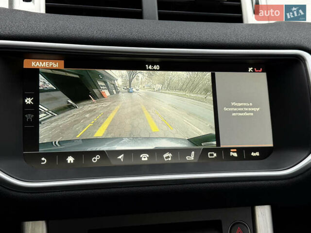 Сірий Ленд Ровер Рендж Ровер Евок, об'ємом двигуна 2 л та пробігом 98 тис. км за 22400 $, фото 20 на Automoto.ua