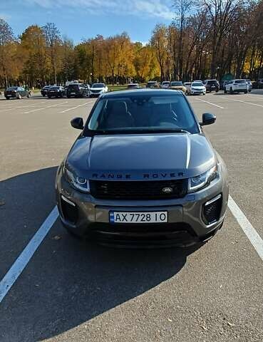 Серый Ленд Ровер Рендж Ровер Эвок, объемом двигателя 2 л и пробегом 120 тыс. км за 24000 $, фото 1 на Automoto.ua