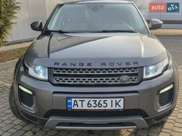 Серый Ленд Ровер Рендж Ровер Эвок, объемом двигателя 2 л и пробегом 149 тыс. км за 21950 $, фото 21 на Automoto.ua
