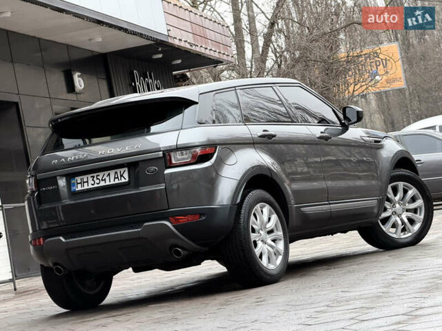 Сірий Ленд Ровер Рендж Ровер Евок, об'ємом двигуна 2 л та пробігом 98 тис. км за 22400 $, фото 70 на Automoto.ua