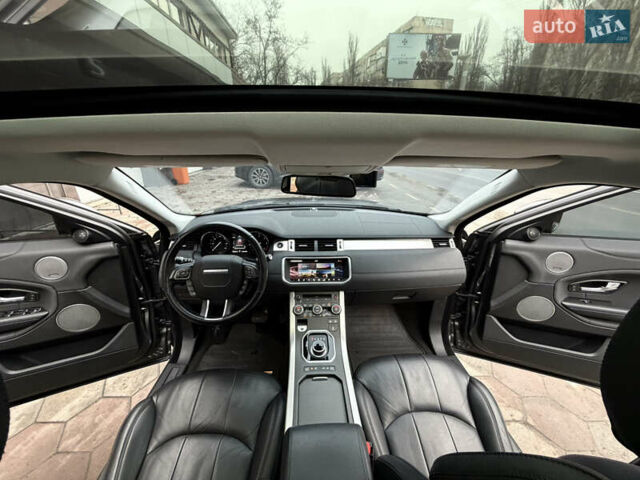 Сірий Ленд Ровер Рендж Ровер Евок, об'ємом двигуна 2 л та пробігом 98 тис. км за 22400 $, фото 1 на Automoto.ua