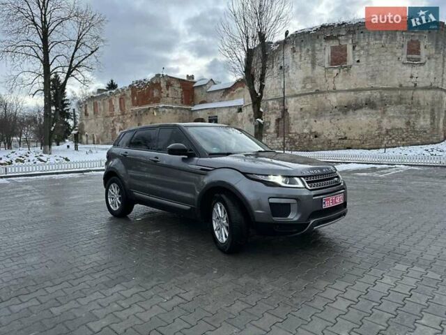 Серый Ленд Ровер Рендж Ровер Эвок, объемом двигателя 2 л и пробегом 175 тыс. км за 21700 $, фото 11 на Automoto.ua