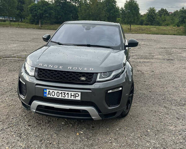 Серый Ленд Ровер Рендж Ровер Эвок, объемом двигателя 2 л и пробегом 238 тыс. км за 23000 $, фото 6 на Automoto.ua