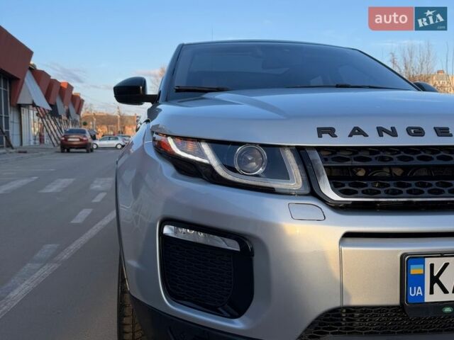 Сірий Ленд Ровер Рендж Ровер Евок, об'ємом двигуна 2 л та пробігом 88 тис. км за 20500 $, фото 9 на Automoto.ua