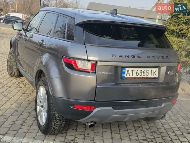 Серый Ленд Ровер Рендж Ровер Эвок, объемом двигателя 2 л и пробегом 149 тыс. км за 21950 $, фото 15 на Automoto.ua