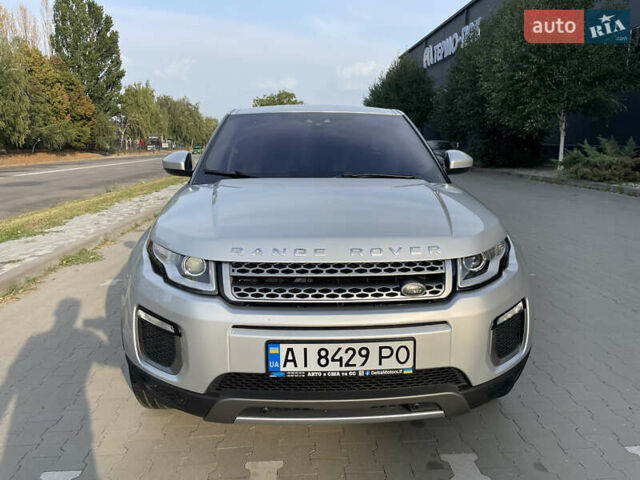 Серый Ленд Ровер Рендж Ровер Эвок, объемом двигателя 2 л и пробегом 127 тыс. км за 19000 $, фото 17 на Automoto.ua