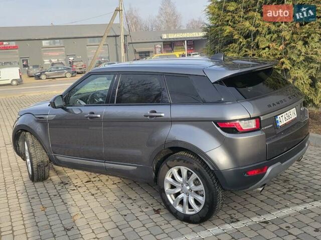 Серый Ленд Ровер Рендж Ровер Эвок, объемом двигателя 2 л и пробегом 149 тыс. км за 21950 $, фото 12 на Automoto.ua