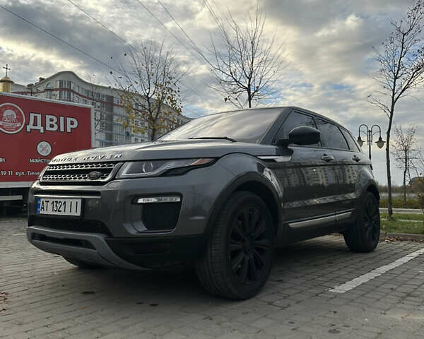 Серый Ленд Ровер Рендж Ровер Эвок, объемом двигателя 2 л и пробегом 125 тыс. км за 23500 $, фото 17 на Automoto.ua