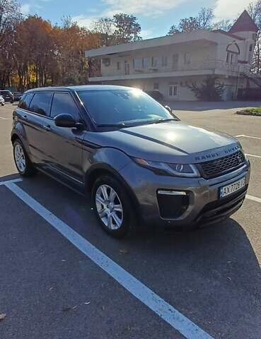 Серый Ленд Ровер Рендж Ровер Эвок, объемом двигателя 2 л и пробегом 120 тыс. км за 24000 $, фото 2 на Automoto.ua