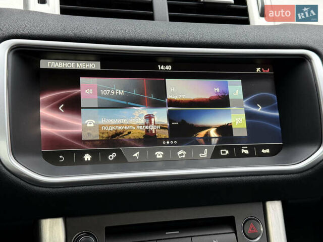 Сірий Ленд Ровер Рендж Ровер Евок, об'ємом двигуна 2 л та пробігом 98 тис. км за 22400 $, фото 19 на Automoto.ua